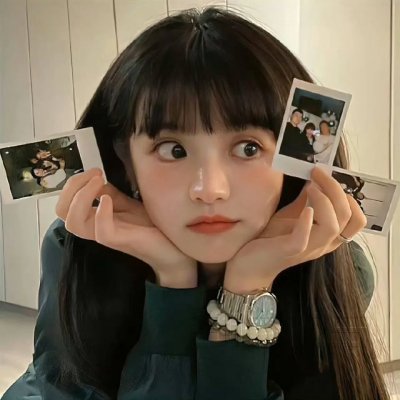 井里的人