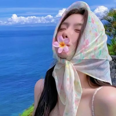 网路上身